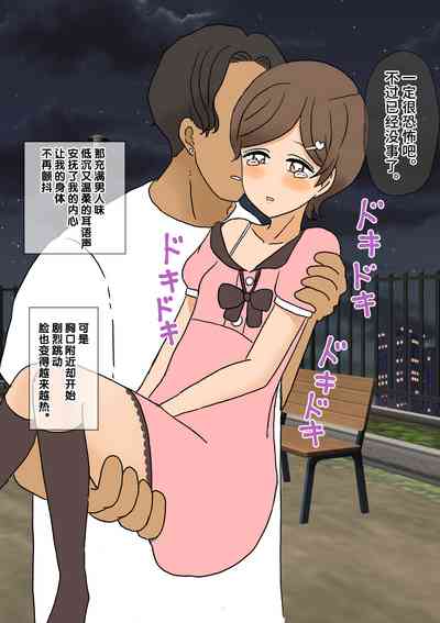 第49頁圖