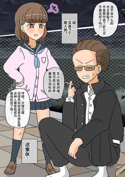 第5頁圖