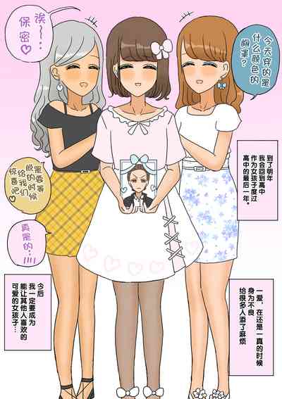 第97頁圖