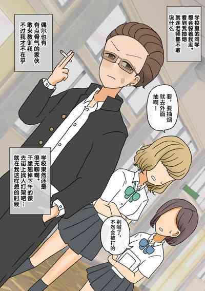 第9頁圖