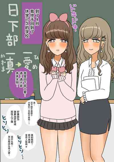 第37页图