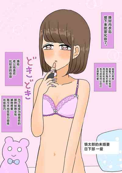 第9页图
