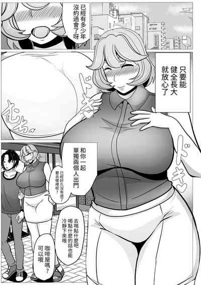第5页图