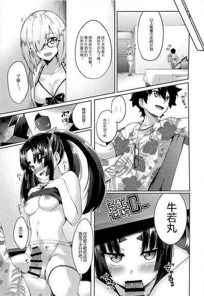 第21页图
