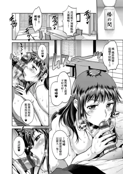 第137頁圖