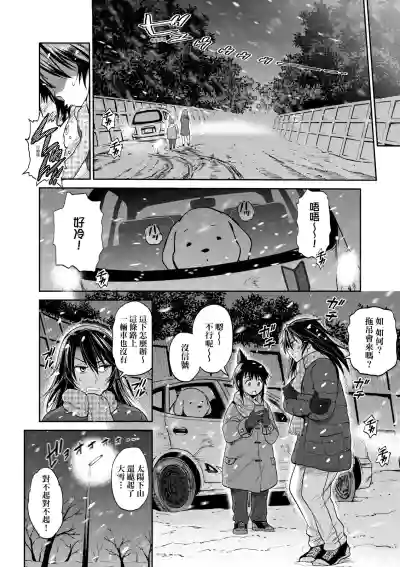 第153頁圖