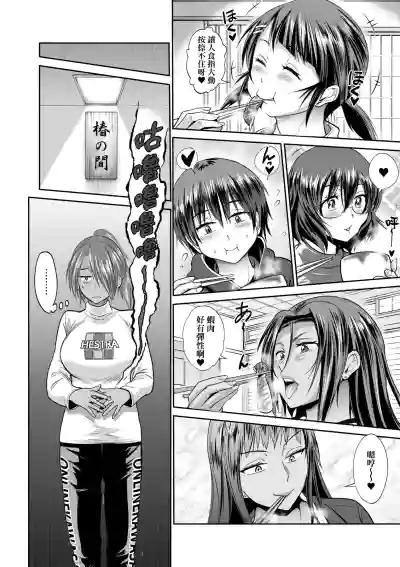 第161頁圖
