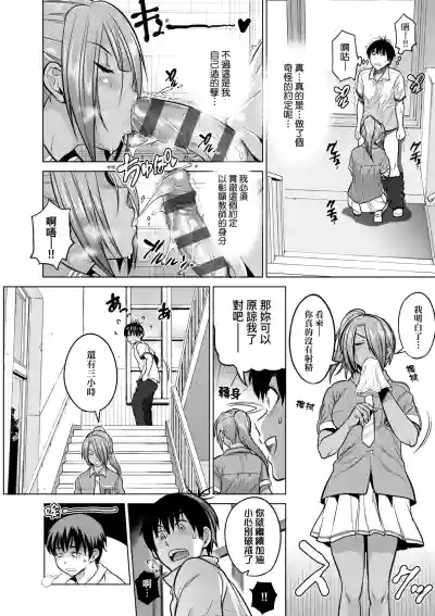 第17頁圖