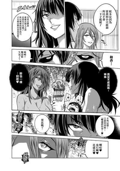 第213頁圖