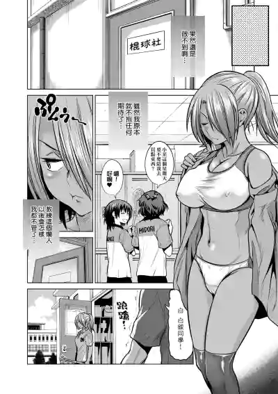 第21頁圖