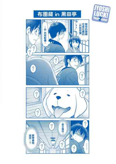 第225頁圖