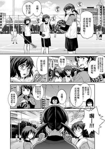 第53頁圖
