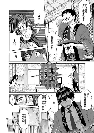 第89頁圖