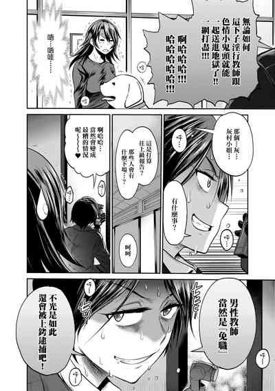 第153頁圖