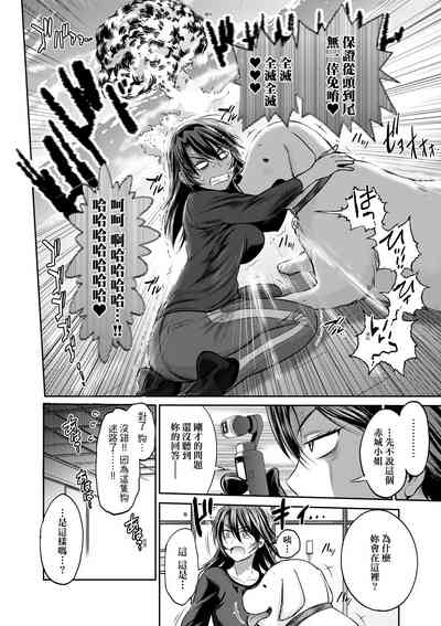 第157頁圖