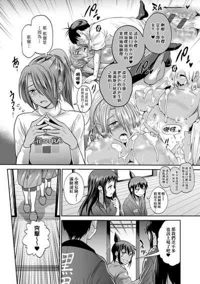 第17頁圖