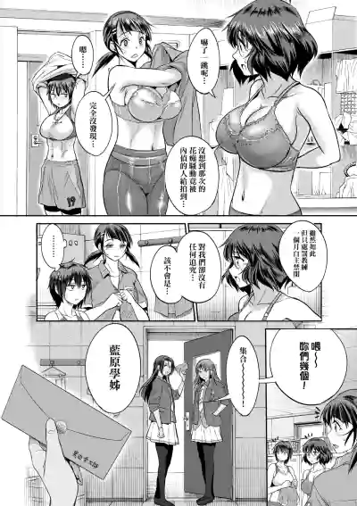 第181頁圖