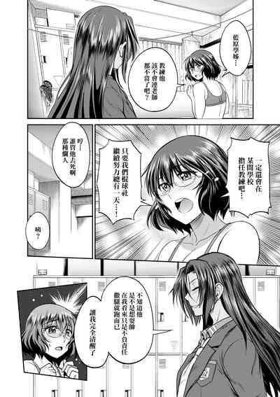 第185頁圖