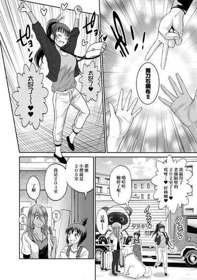 第189頁圖
