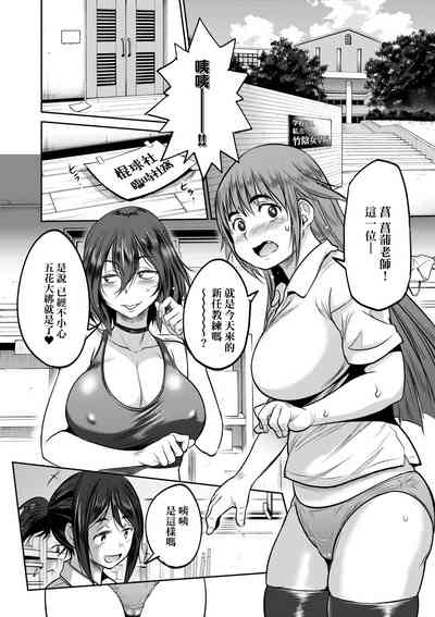 第193頁圖