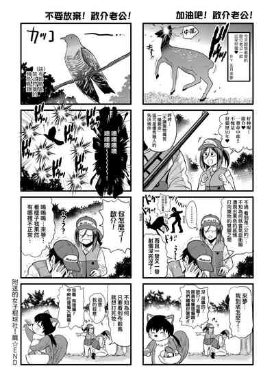 第217頁圖