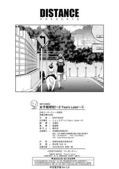 第225頁圖