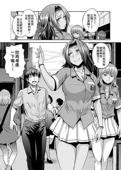第137頁圖