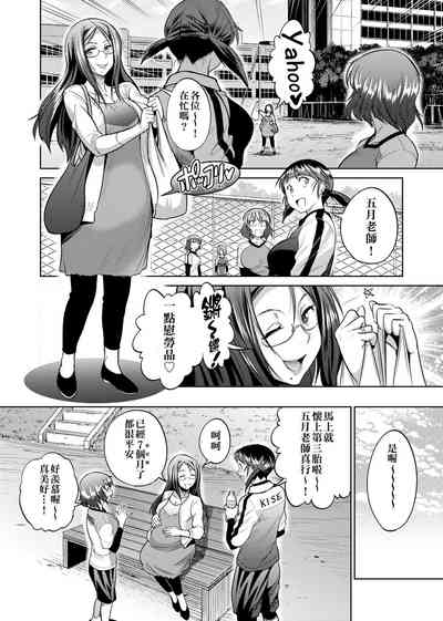 第145頁圖