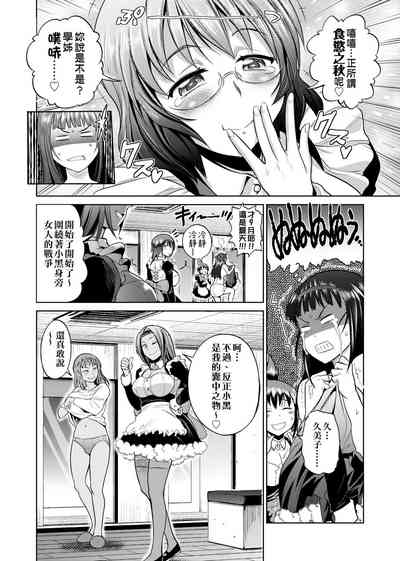 第193頁圖