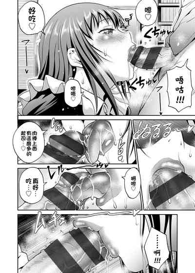 第201頁圖
