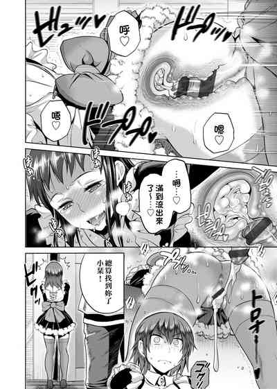 第221頁圖