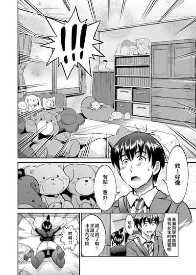 第97頁圖