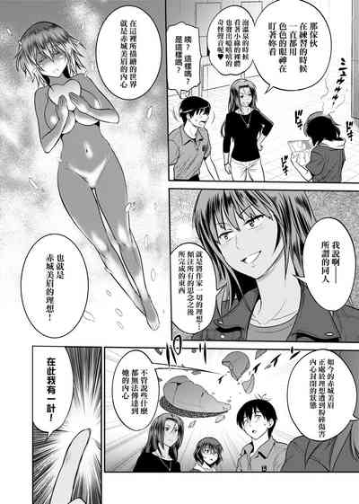 第101頁圖