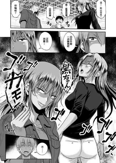 第105頁圖