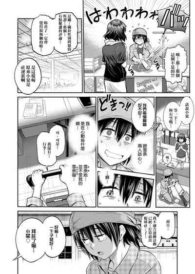 第137頁圖