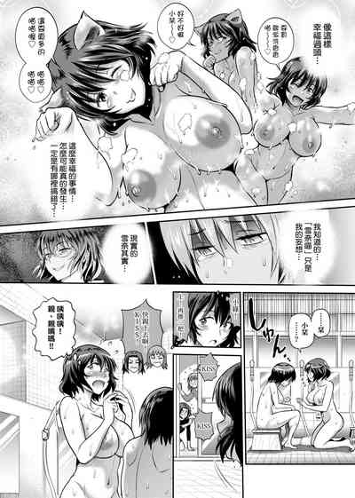第149頁圖