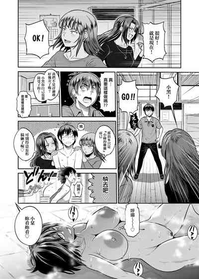 第153頁圖