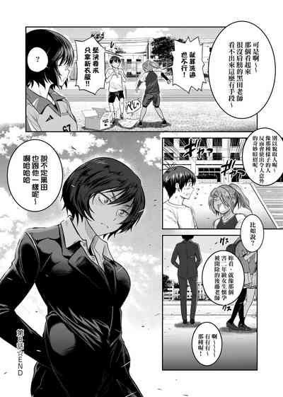 第169頁圖
