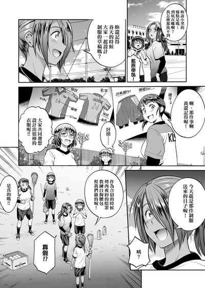 第173頁圖