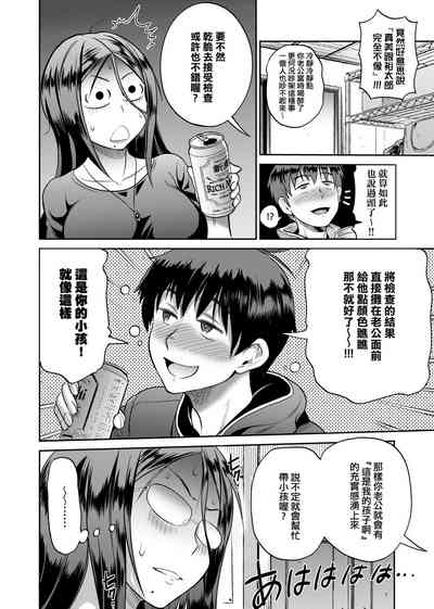 第177頁圖