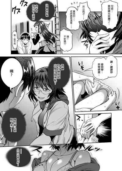 第17頁圖