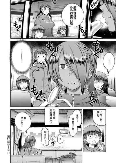 第201頁圖