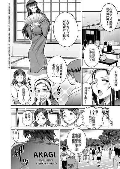 第205頁圖