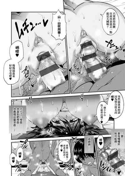 第237頁圖