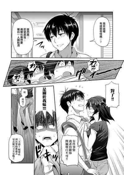 第49頁圖
