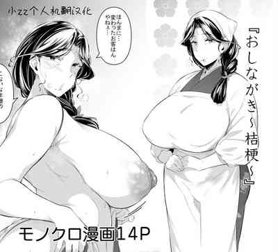 第1頁圖