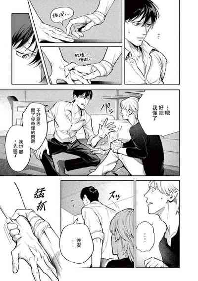 第81页图
