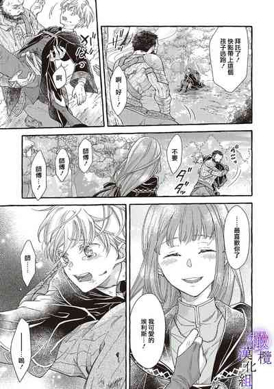 第37頁圖