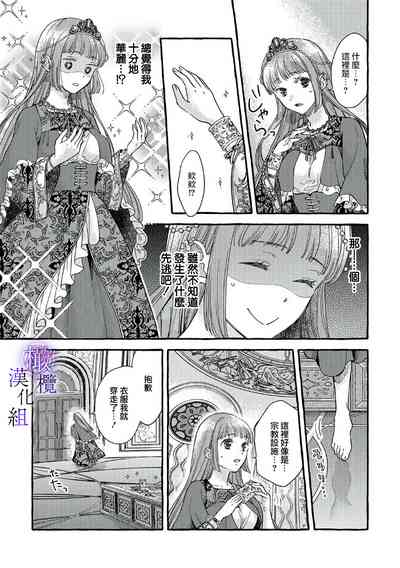 第49頁圖