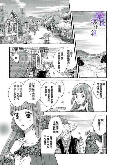 第53頁圖